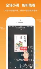 开云官方app